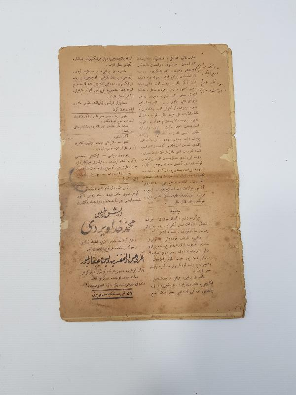 OSMANLI DÖNEMİ NADİR EDEBİ DERGİ: RUBAB