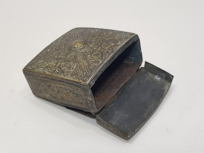 OSMANLI DÖNEMİ NADİR FORMDA ÇAPUTLUK