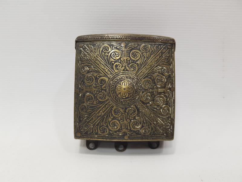 OSMANLI DÖNEMİ NADİR FORMDA ÇAPUTLUK