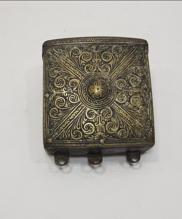 OSMANLI DÖNEMİ NADİR FORMDA ÇAPUTLUK