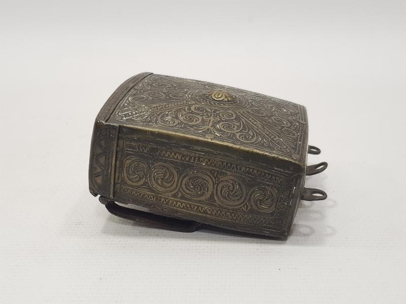 OSMANLI DÖNEMİ NADİR FORMDA ÇAPUTLUK