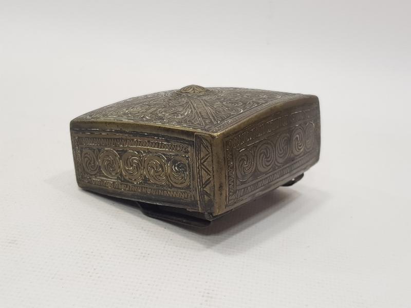 OSMANLI DÖNEMİ NADİR FORMDA ÇAPUTLUK