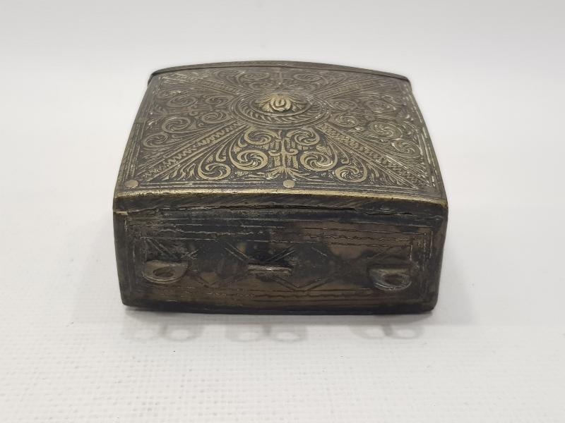 OSMANLI DÖNEMİ NADİR FORMDA ÇAPUTLUK