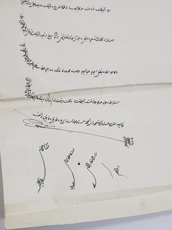 OSMANLI DÖNEMİ NADİR FORMDA EL YAZMA HÜCCET