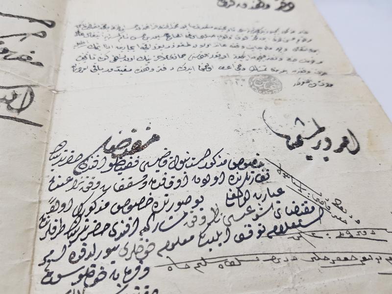 OSMANLI DÖNEMİ PADİŞAHA YAZILMIŞ DİLEKÇE