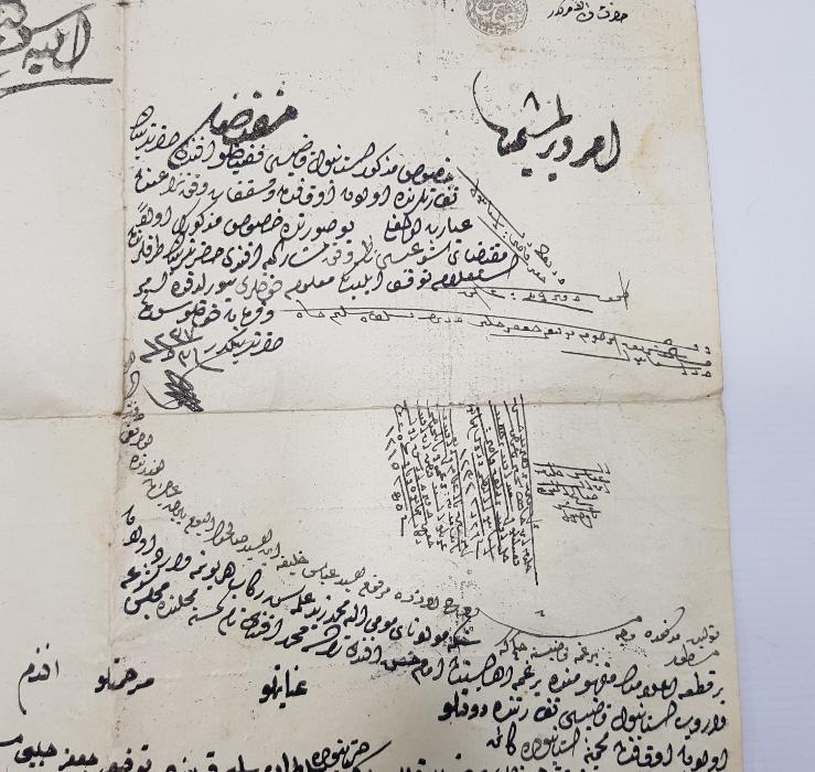 OSMANLI DÖNEMİ PADİŞAHA YAZILMIŞ DİLEKÇE