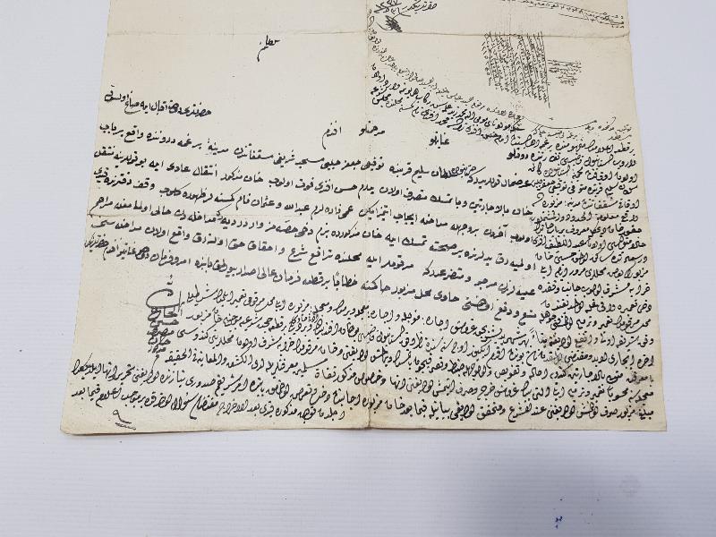 OSMANLI DÖNEMİ PADİŞAHA YAZILMIŞ DİLEKÇE