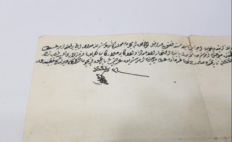 OSMANLI DÖNEMİ PADİŞAHA YAZILMIŞ DİLEKÇE