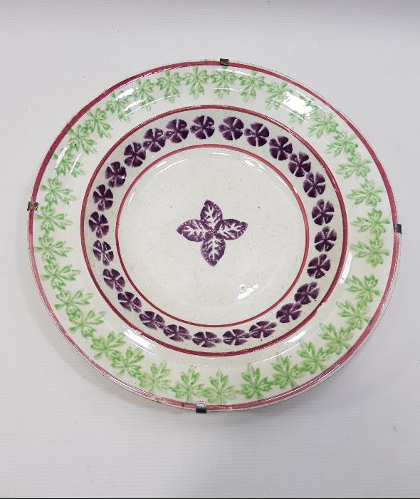 OSMANLI DÖNEMİ PORSELEN TABAK 