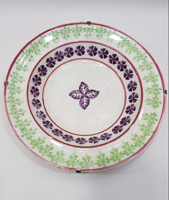 OSMANLI DÖNEMİ PORSELEN TABAK 