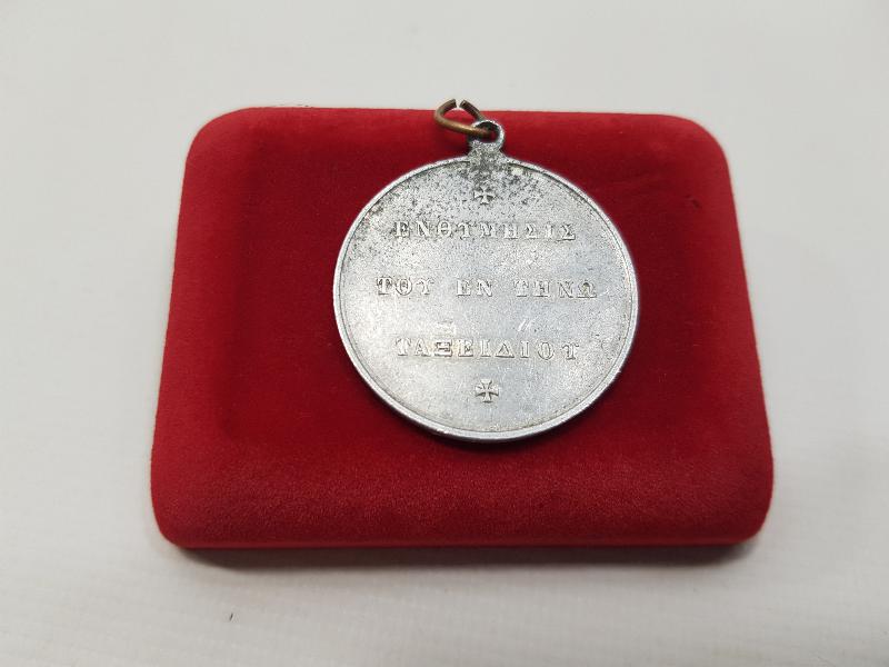 OSMANLI DÖNEMİ RUMCA YAZILI HIRİSTİYAN İŞİ KOLYE UCU