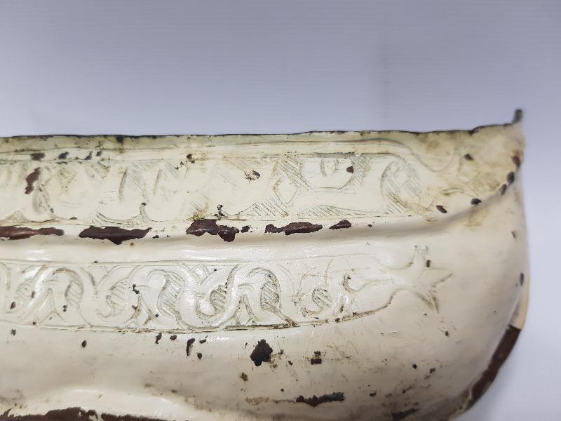 OSMANLI DÖNEMİ TEKKE İŞİ ÇOK NADİR KEŞKÜLÜ FUKARA 