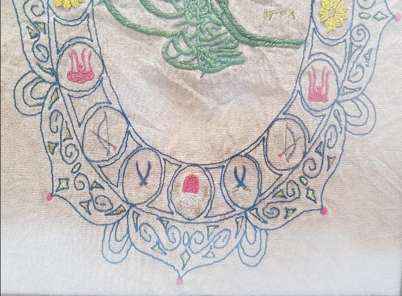 TEKKE İŞİ DERVİŞ SİKKELİ, OSMANLI DEVLET ARMALI VE TUĞRALI DUVAR PANOSU