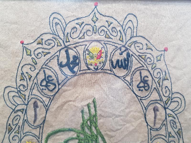 TEKKE İŞİ DERVİŞ SİKKELİ, OSMANLI DEVLET ARMALI VE TUĞRALI DUVAR PANOSU