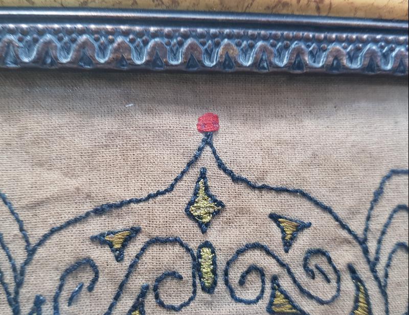 TEKKE İŞİ DERVİŞ SİKKELİ, OSMANLI DEVLET ARMALI VE TUĞRALI DUVAR PANOSU