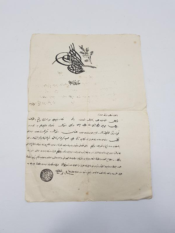 OSMANLI DÖNEMİ TUĞRALI HUMAYUN TAPU SENEDİ