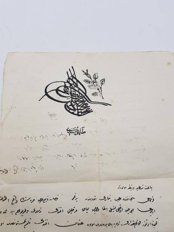 OSMANLI DÖNEMİ TUĞRALI HUMAYUN TAPU SENEDİ