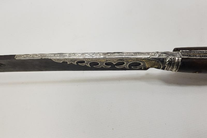 OSMANLI DÖNEMİ USTA DAMGALI VE YAZILI YENİÇERİ KILICI