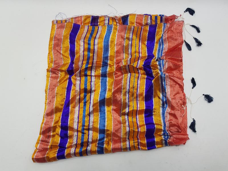 OSMANLI İPEK KEFİYE