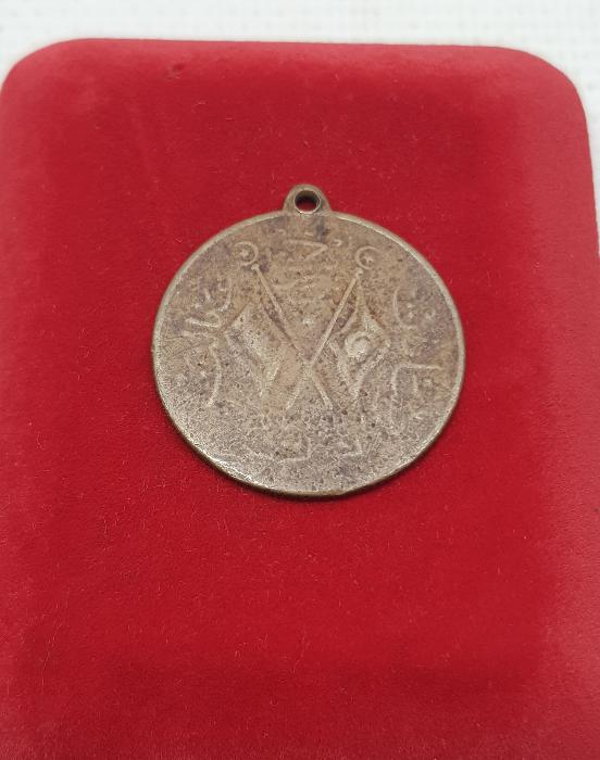 OSMANLI KANUNU ESASİ YADİGARI MADALYA