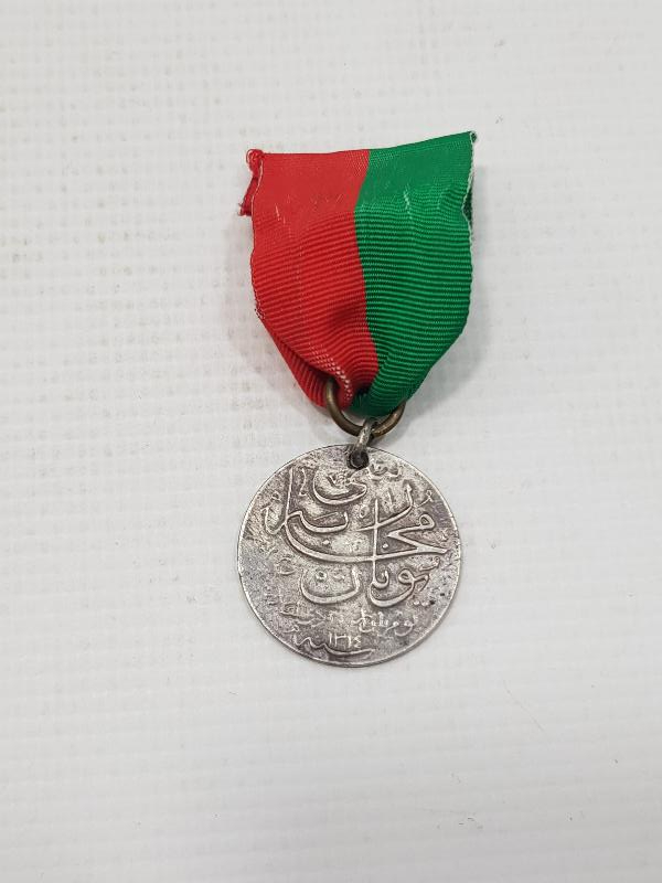 OSMANLI YUNAN MUHAREBESİ GÜMÜŞ MADALYA