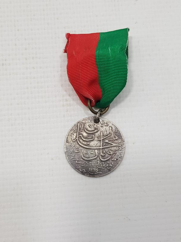 OSMANLI YUNAN MUHAREBESİ GÜMÜŞ MADALYA