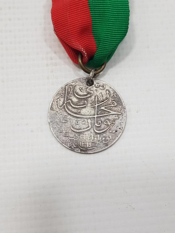 OSMANLI YUNAN MUHAREBESİ GÜMÜŞ MADALYA