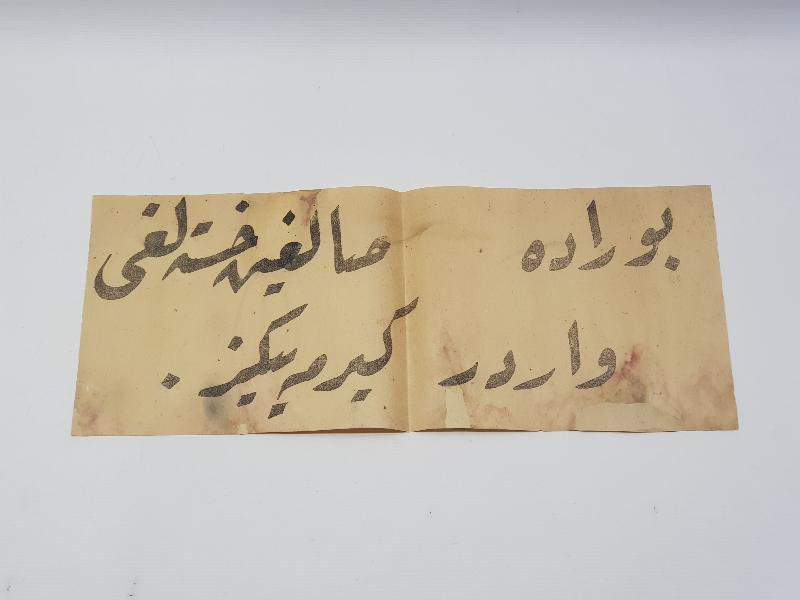 OSMANLICA BURADA SALGIN HASTALIĞI VARDIR GİRMEYİNİZ YAZILI KARANTİNA AFİŞİ