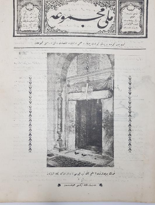 OSMANLICA DERGİ: MİLLİ MECMUA