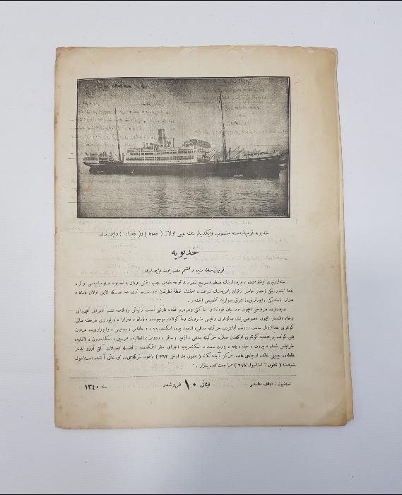 OSMANLICA DERGİ: MİLLİ MECMUA