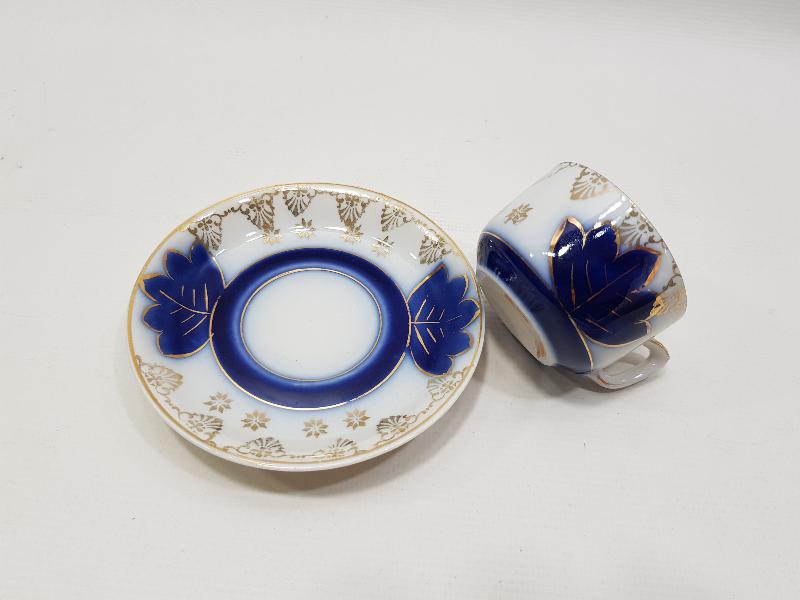 OSMANLICA PİNHAS DAMGALI PORSELEN KAHVE FİNCANI