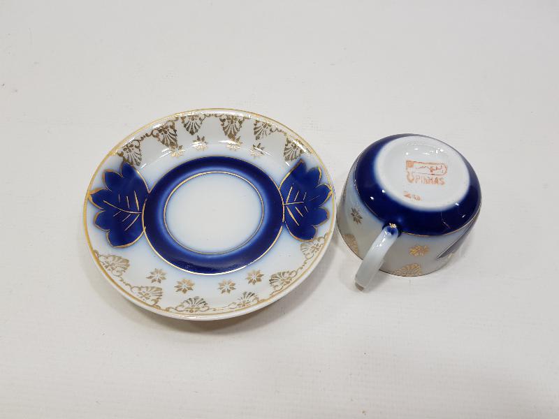 OSMANLICA PİNHAS DAMGALI PORSELEN KAHVE FİNCANI