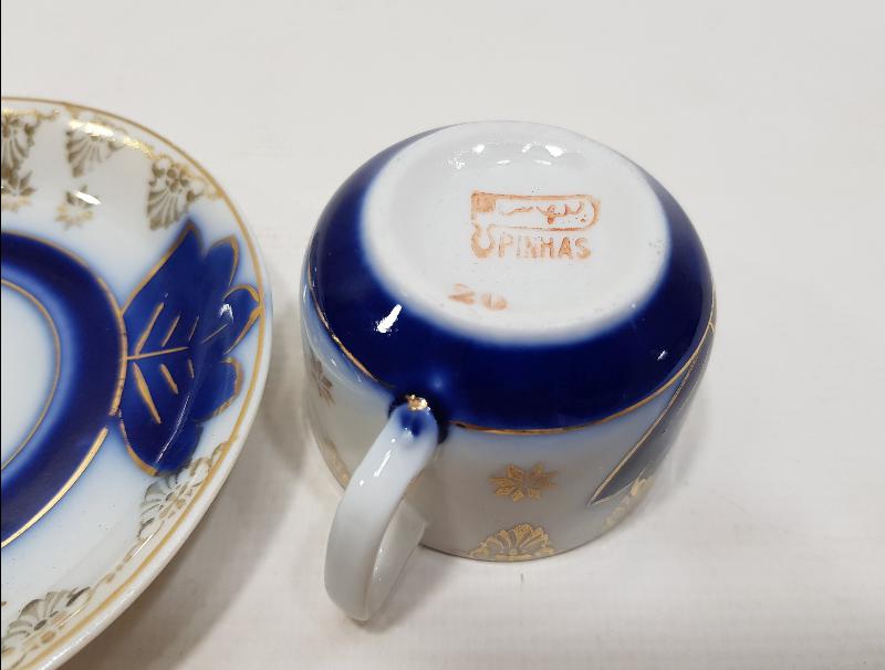 OSMANLICA PİNHAS DAMGALI PORSELEN KAHVE FİNCANI