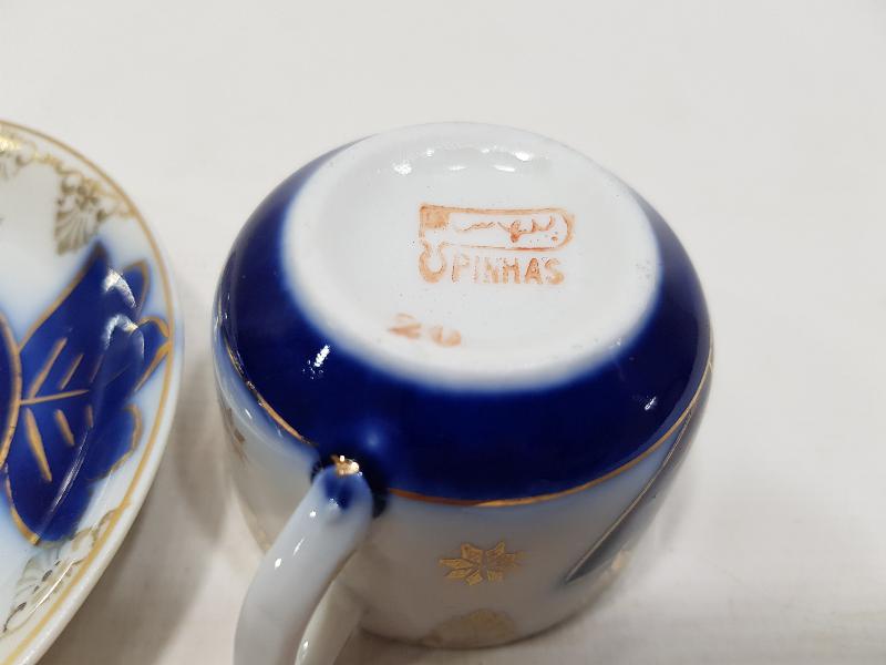 OSMANLICA PİNHAS DAMGALI PORSELEN KAHVE FİNCANI