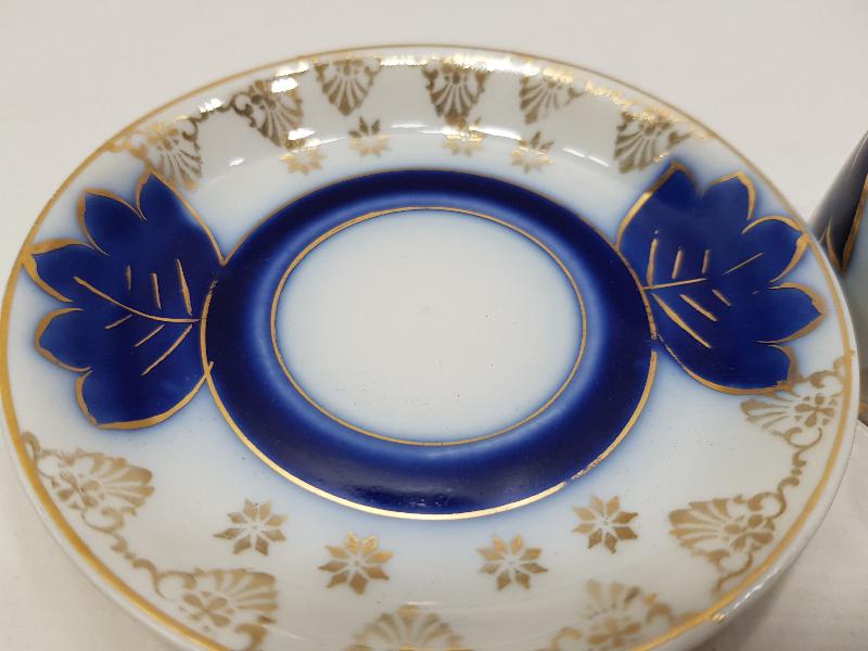 OSMANLICA PİNHAS DAMGALI PORSELEN KAHVE FİNCANI