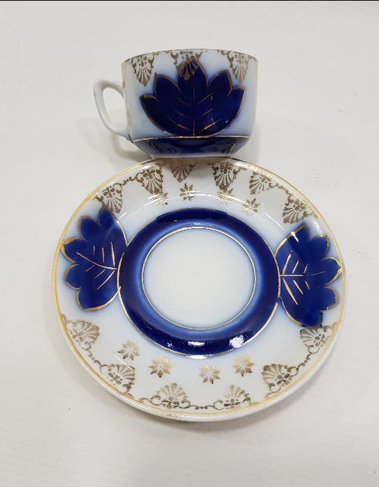 OSMANLICA PİNHAS DAMGALI PORSELEN KAHVE FİNCANI