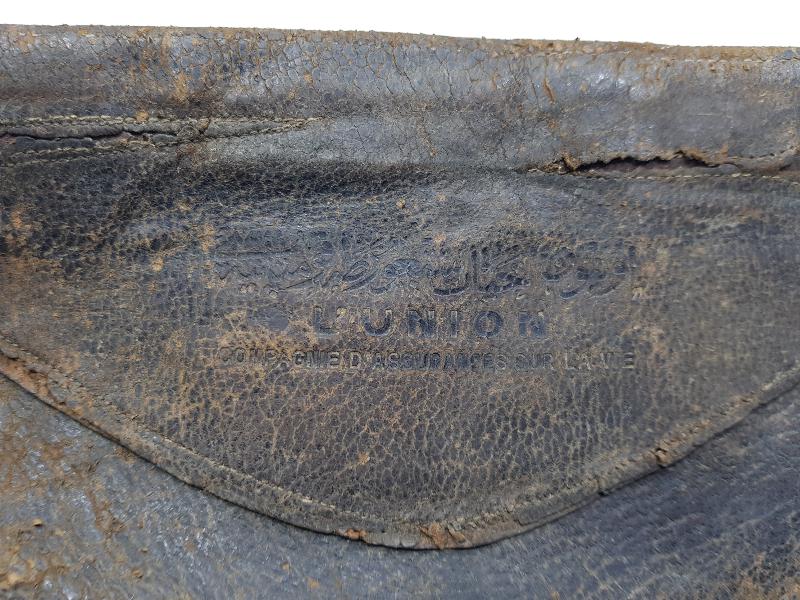 OSMANLICA VE FRANSIZCA UNION HAYAT SİGORTASI KUMPANYASI YAZILI DERİ CÜZDAN