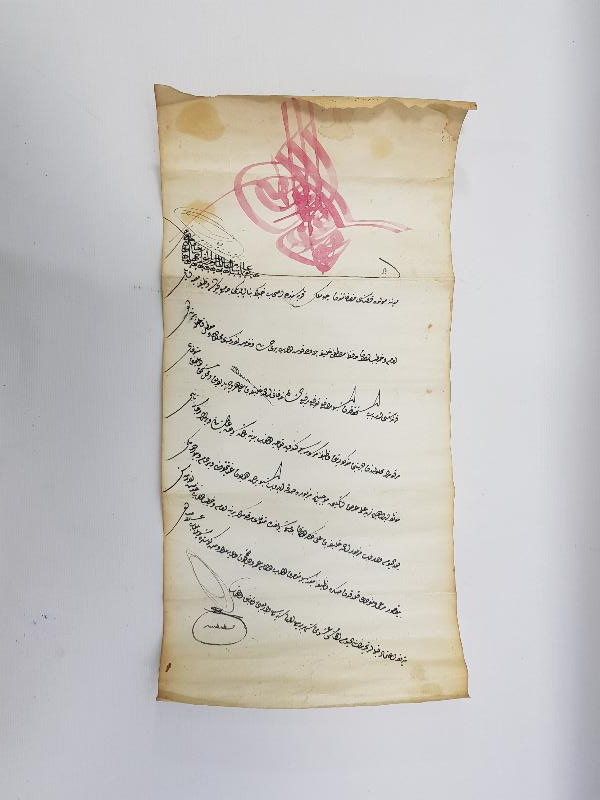 SULTAN 2. MAHMUD TUĞRALI EL ÇEKME BERAT 