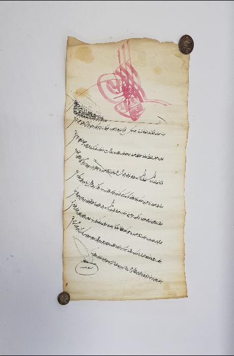 SULTAN 2. MAHMUD TUĞRALI EL ÇEKME BERAT 