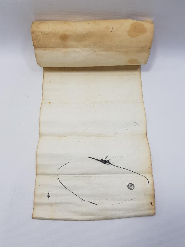 SULTAN 2. MAHMUD TUĞRALI EL ÇEKME BERAT 