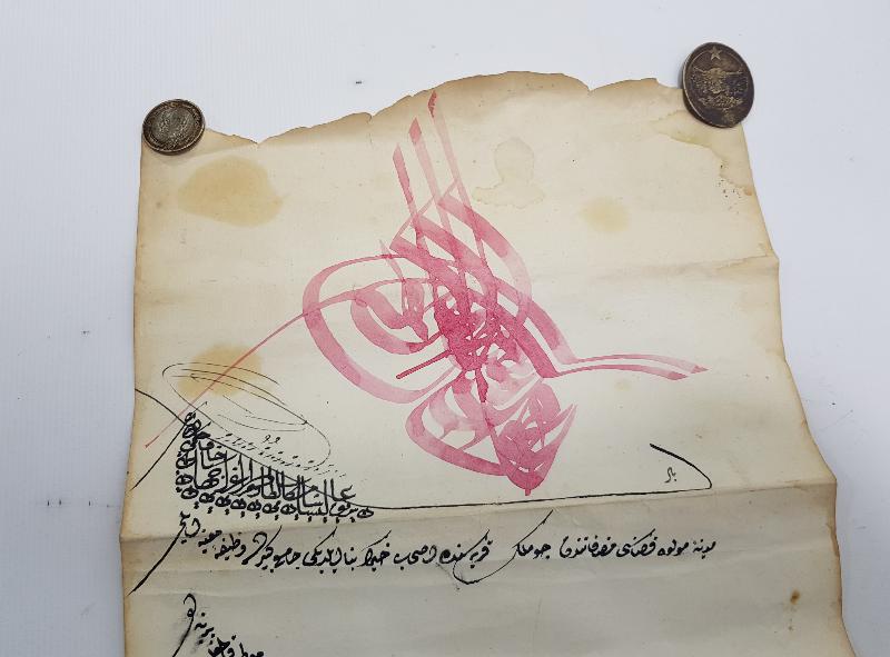 SULTAN 2. MAHMUD TUĞRALI EL ÇEKME BERAT 