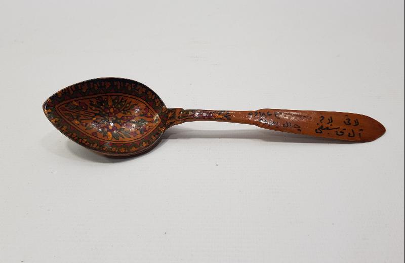 ÜZERİ OSMANLICA YAZILI AHŞAP KAŞIK