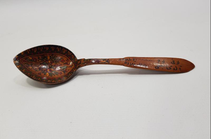 ÜZERİ OSMANLICA YAZILI AHŞAP KAŞIK