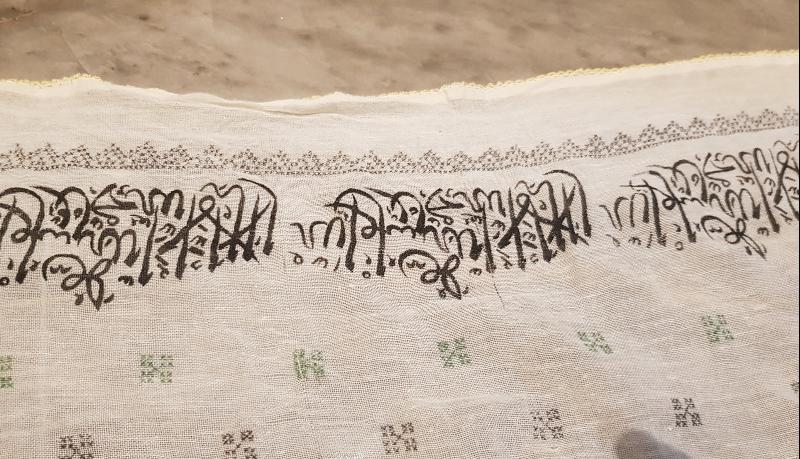 KABE RESİMLİ ANTİKA BAŞ ÖRTÜSÜ