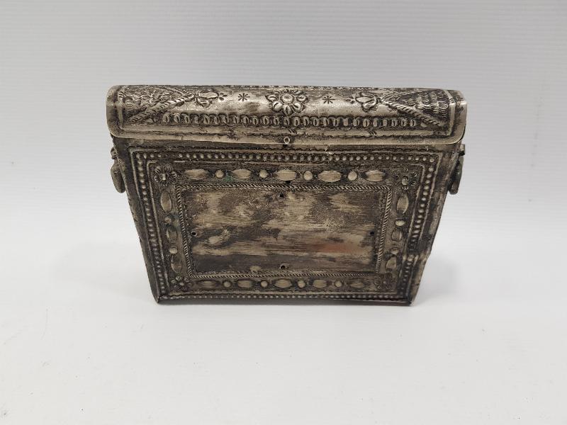 OSMANLI DÖNEMİ GÜMÜŞ KUR'AN KABI