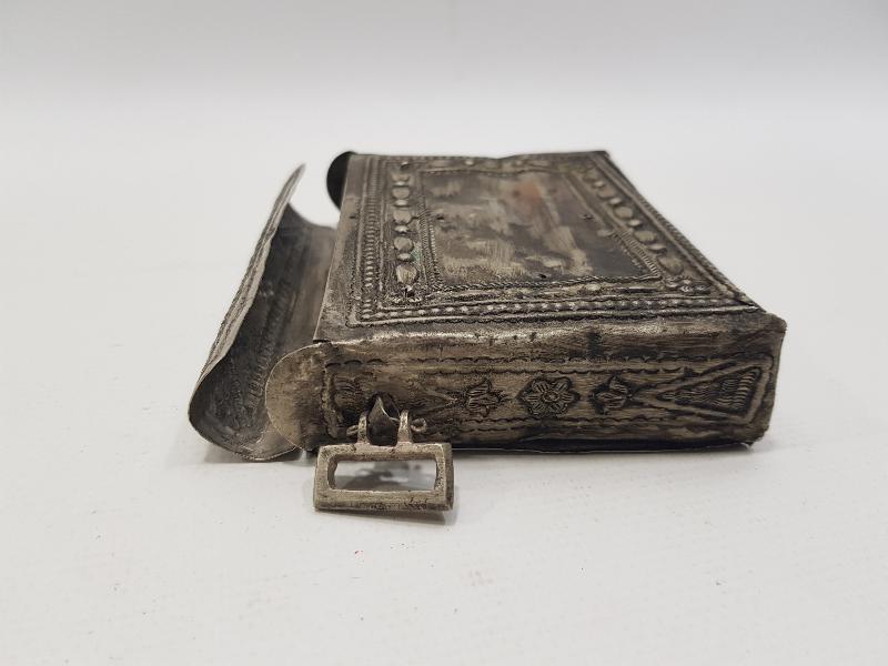 OSMANLI DÖNEMİ GÜMÜŞ KUR'AN KABI