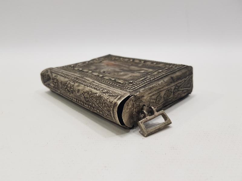 OSMANLI DÖNEMİ GÜMÜŞ KUR'AN KABI