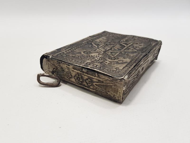 OSMANLI DÖNEMİ GÜMÜŞ KUR'AN KABI