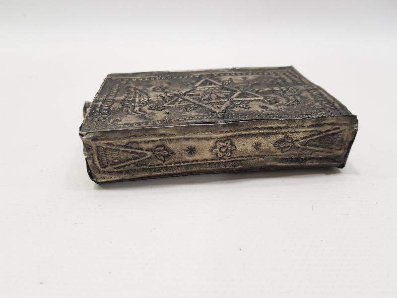 OSMANLI DÖNEMİ GÜMÜŞ KUR'AN KABI