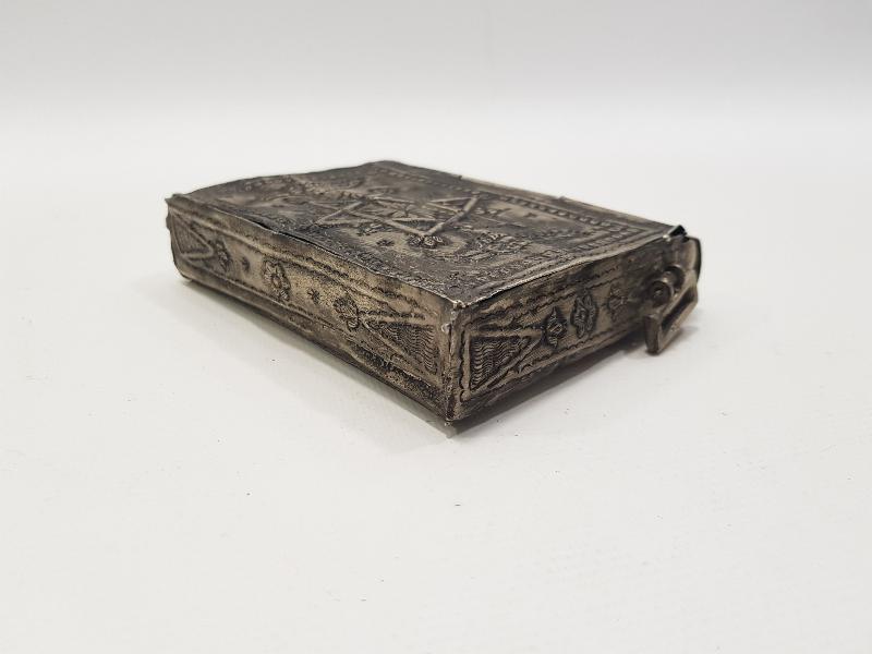 OSMANLI DÖNEMİ GÜMÜŞ KUR'AN KABI